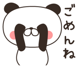 my Panda [daily conversation] sticker #13109112