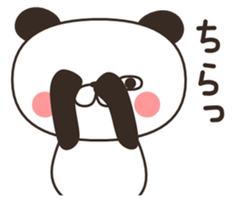 my Panda [daily conversation] sticker #13109113