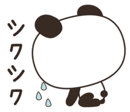 my Panda [daily conversation] sticker #13109115