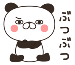 my Panda [daily conversation] sticker #13109116