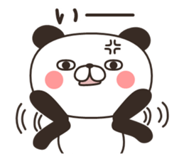 my Panda [daily conversation] sticker #13109117