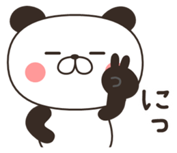 my Panda [daily conversation] sticker #13109118