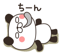 my Panda [daily conversation] sticker #13109121