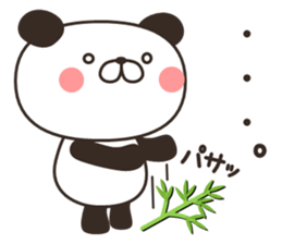 my Panda [daily conversation] sticker #13109124