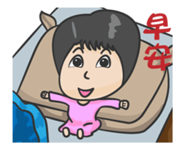 It is to move sticker #13109126