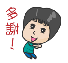 It is to move sticker #13109127