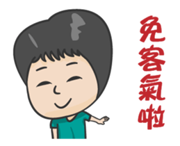 It is to move sticker #13109133