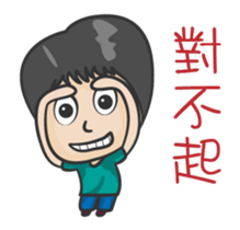 It is to move sticker #13109140