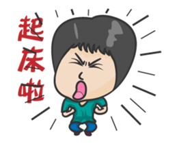 It is to move sticker #13109143