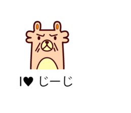 Kikuchi 's dedicated stamp sticker #13109383