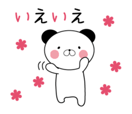 KUMATAN of love sticker #13109480