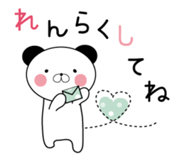 KUMATAN of love sticker #13109489