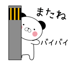 KUMATAN of love sticker #13109509