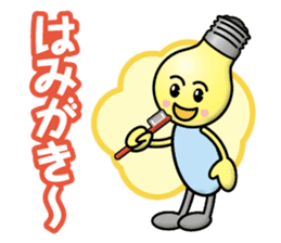 light bulb chidren sticker #13109559