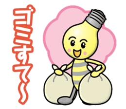light bulb chidren sticker #13109561