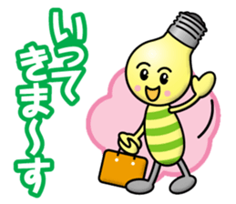 light bulb chidren sticker #13109562