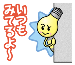 light bulb chidren sticker #13109566