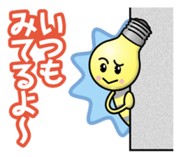 light bulb chidren sticker #13109566