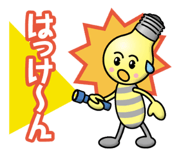 light bulb chidren sticker #13109571