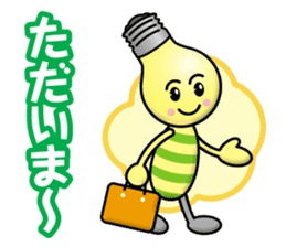 light bulb chidren sticker #13109573