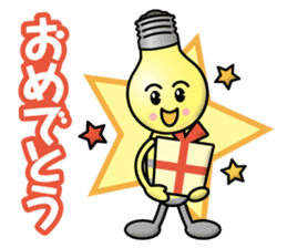 light bulb chidren sticker #13109574