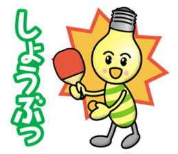 light bulb chidren sticker #13109577