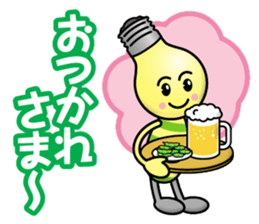 light bulb chidren sticker #13109584