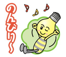 light bulb chidren sticker #13109585