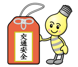light bulb chidren sticker #13109588