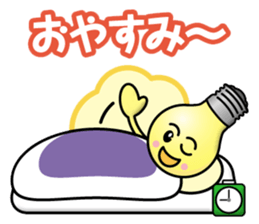 light bulb chidren sticker #13109589