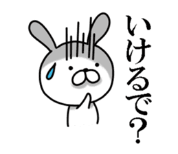 Usausa 7 to Awa valve~ sticker #13109594