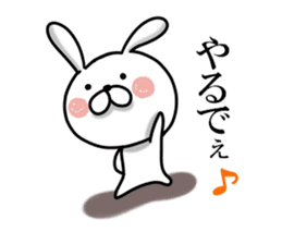 Usausa 7 to Awa valve~ sticker #13109598