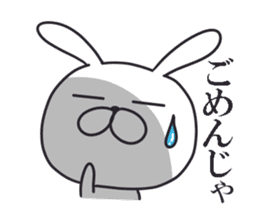 Usausa 7 to Awa valve~ sticker #13109599