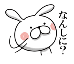 Usausa 7 to Awa valve~ sticker #13109603