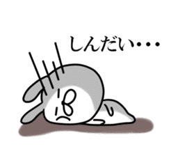 Usausa 7 to Awa valve~ sticker #13109607