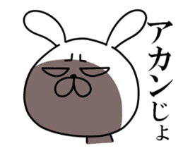 Usausa 7 to Awa valve~ sticker #13109608