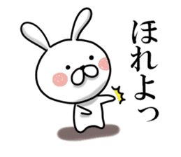 Usausa 7 to Awa valve~ sticker #13109609