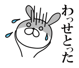 Usausa 7 to Awa valve~ sticker #13109611