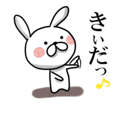 Usausa 7 to Awa valve~ sticker #13109617