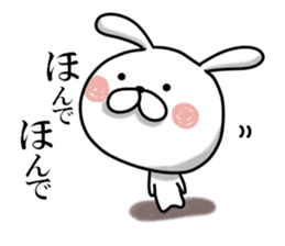 Usausa 7 to Awa valve~ sticker #13109620