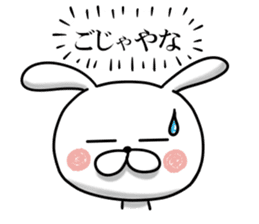 Usausa 7 to Awa valve~ sticker #13109622