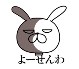 Usausa 7 to Awa valve~ sticker #13109627