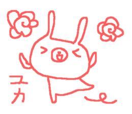 Yuka cute rabbit stickers! sticker #13109681