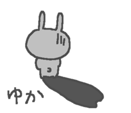 Yuka cute rabbit stickers! sticker #13109683