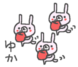 Yuka cute rabbit stickers! sticker #13109691