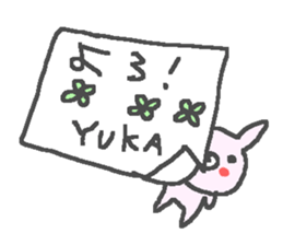 Yuka cute rabbit stickers! sticker #13109703