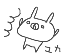 Yuka cute rabbit stickers! sticker #13109709