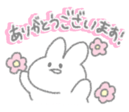 USAPIPI's "respect" Sticker sticker #13109830