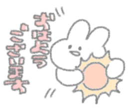 USAPIPI's "respect" Sticker sticker #13109834