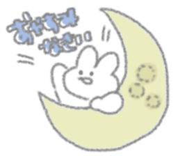 USAPIPI's "respect" Sticker sticker #13109835